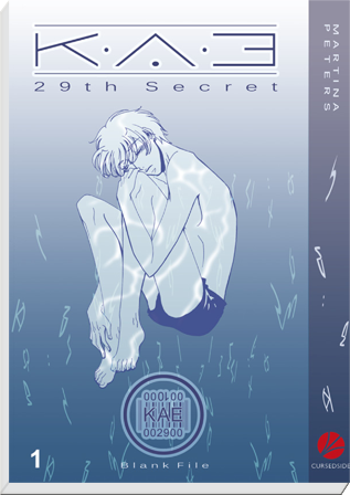 KAE - 29th Secret Band 1: Blank File