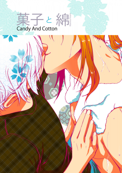 Candy & Cotton Artbook